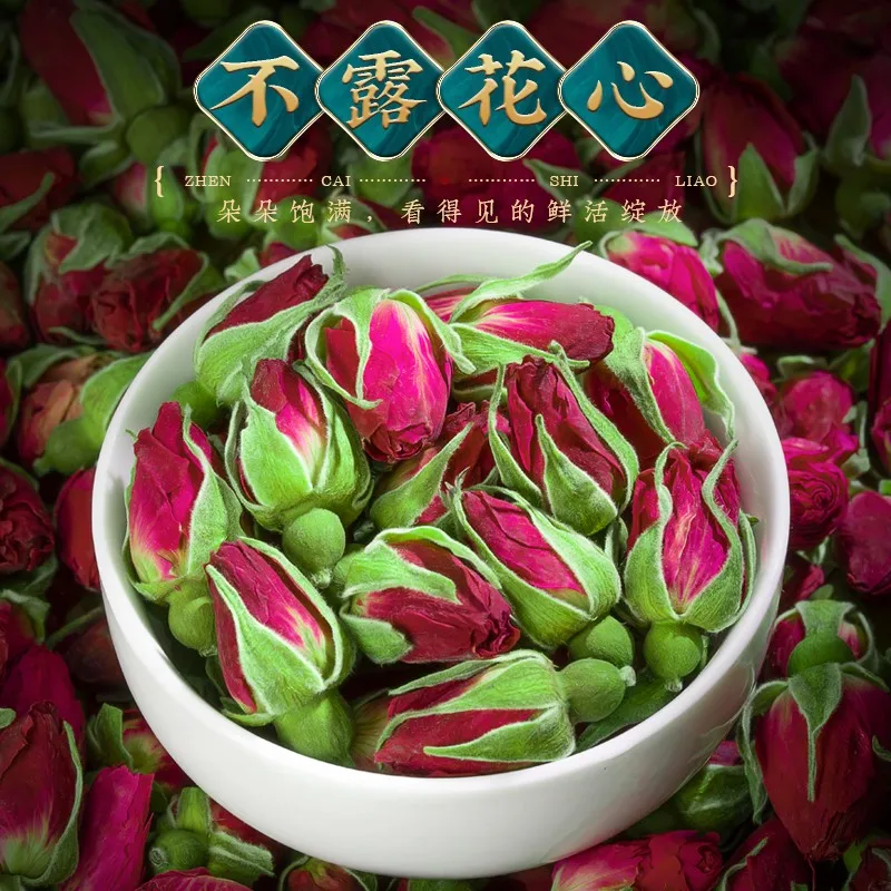 2021 100 g Roza Čaj, Sušeni Ruže Pinyin Ruže Jestivo Pupoljci Ruže Cvijet Čaj Svježe Prirodni Čaj Za mršavljenje Slika  4