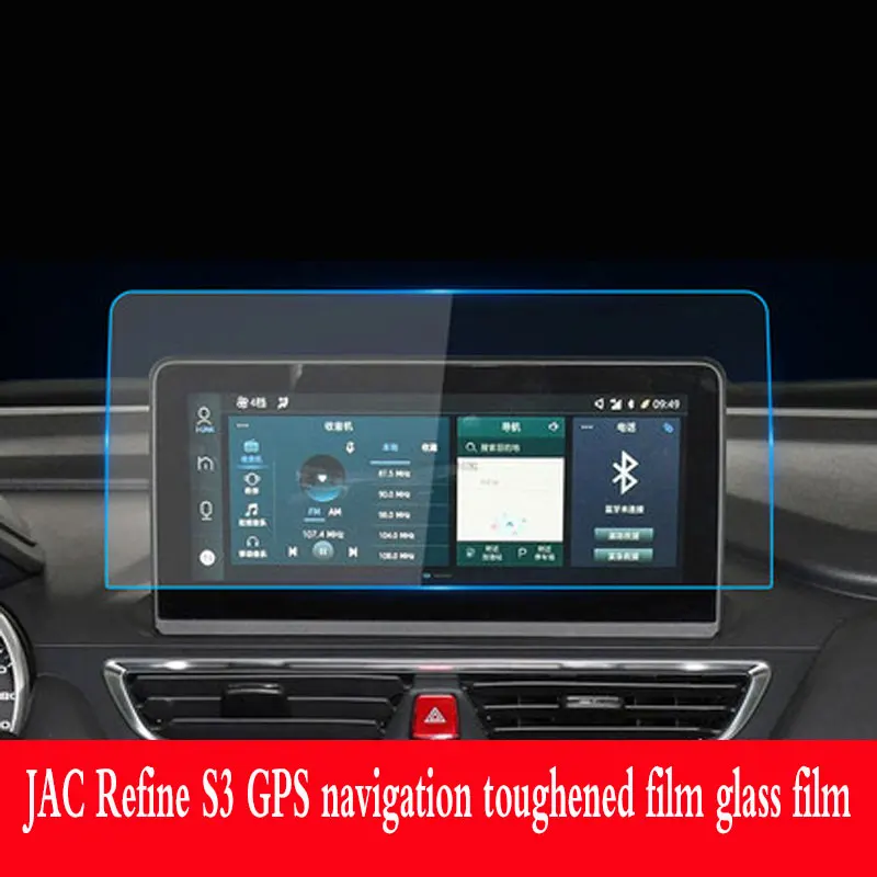 Za JAC Refine S3-2020 GPS navigacija kaljeno staklo zaštitna folija Naljepnice za unutrašnjost automobila Slika  1