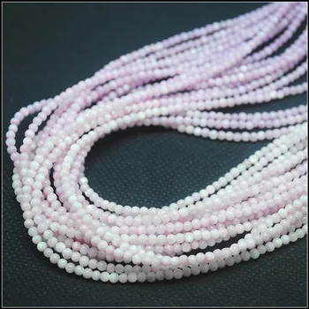 Veleprodaja 130 kom. roze perle od školjaka cijele loptu sedef veličine 3 mm plava umivaonik roze perle od školjaka nakit
