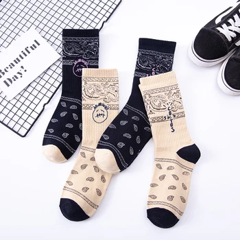 Nova гримаса Prugasta Muške i ženske čarape, Pamuk Boje slova Harajuku Skateboard Moda Zabava Slatka Soft Sretne čarape za djevojčice
