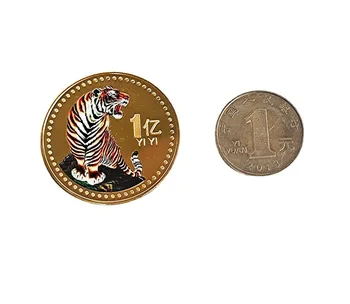 2022 Kineska Nova Godina je Godina Tigra Originalna Kolekcija Prigodna Kovanica Poklon za Prijatelja