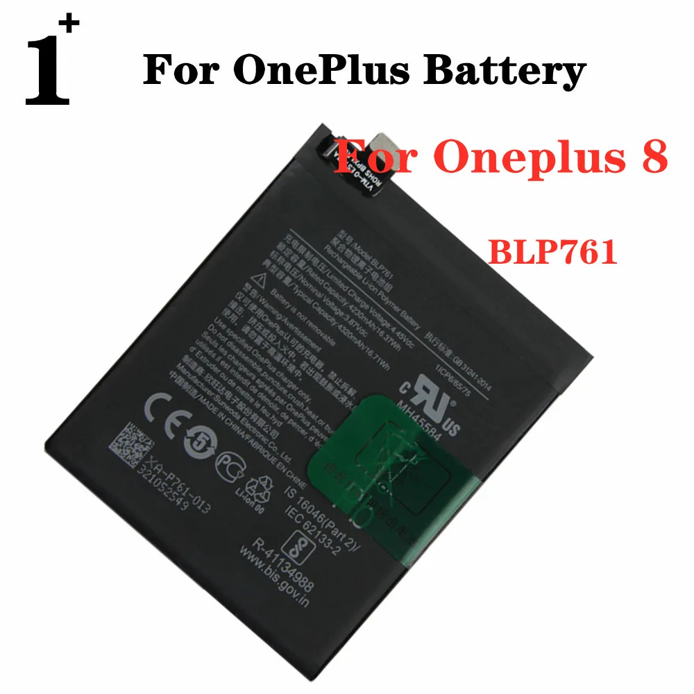 Kvalitetna Originalna Baterija BLP761 BLP759 Za Oneplus 8/8 Pro One Plus 8 8pro Telefonski Baterija Velikog Kapaciteta Bateria Batterij Slika  0
