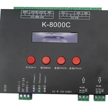 Programabilni DMX/SPI SD kartica led пиксельный kontroler K-8000C ;samostojeći;DC5-24V za full color led piksela RGB trake