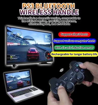 Za PS3 Bluetooth 3.0 Bežični Gamepad Kontroler Extensible Dual Vibracioni navigacijsku tipku