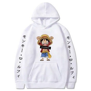 2021 Japan Anime One Piece Luffy Majica s kapuljačom Za muškarce Solarni Aktivni Novo Grafički Dizajner ulične odjeće Majica