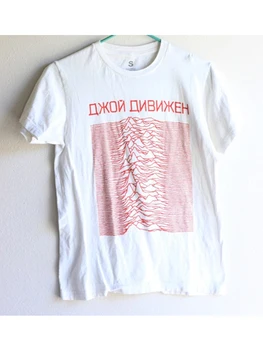 Ruska Moda Joy Division Print Za žene Crni Humor i Svakodnevne Majice Plus Size Ljetnim pamučne majice s kratkim rukavima Majica Tumblr