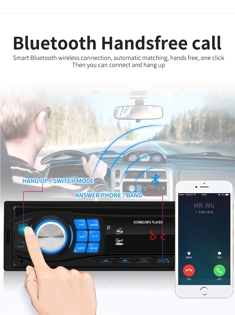 Hikity 1DIN Auto Radio Stereo Daljinski Upravljač Digitalni Bluetooth Audio Music Mp3 player s USB/SD/AUX-ULAZ sa Bluetooth i FM Slika  1