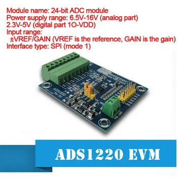 Modul ADS1220 24-bitni ADC modul Izuzetno modul analogno-digitalne pretvorbe ADS1220IPWR
