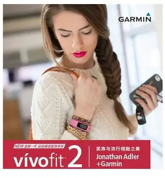 Originalni Garmin Vivofit 2 Aktivnost Fitness tracker Brojač koraka vodootporan za muškarce za žene digitalni sportski sat Slika  0