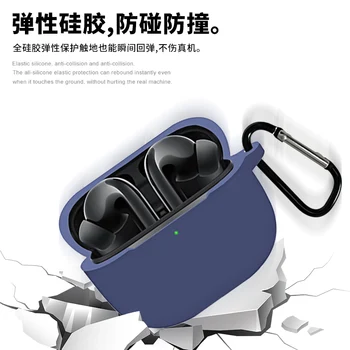 Silikonska torbica Torbica za Xiaomi Flipbuds Pro Sjedalo Oznaka Bluetooth Kutija Torbica Pribor za slušalice Meka torba za kožu TPU