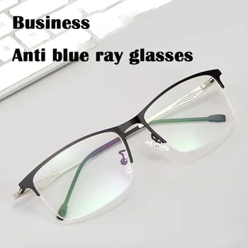 Nove Vanjske Photochromic Naočale za kratkovidnost Optički Muške, Ženske Poslovne Anti-Plave Naočale za kratkovidnost na recept od -50 do -400