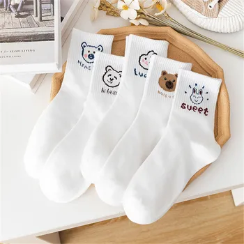 Ženske čarape Južna Koreja bijela crtani Харадзюку od čistog pamuka čarape za skateboarding ženske novi trend medvjed u cijevi ženske čarape