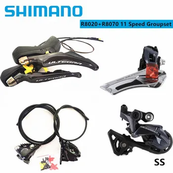 Shimano Ultegra R8020+R8070 11 Autocesta Grupe Kit R8020 Hidraulična Disk Kočnica Za Cestovni Bicikl R8070 Kočnica R8000 Prednji Stražnji Prekidač