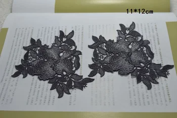 11*12 cm (6 kom./lot) tamno siva нашивки Vjenčanje vjenčanje vez cvjetne čipke нашивка Šivanje cvjetne čipke aplicirano