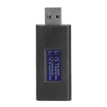 Crna USB Car GPS-Блокиратор Smetnje i signala Prijenosni Štit Protiv Praćenje Progona Zaštita Privatnosti Pozicioniranje 12 v/24 v