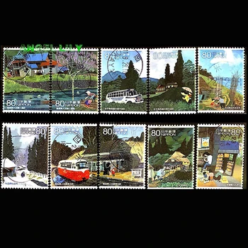R782 Lokalne poštanske marke Japanu s poštanskom markom 10 kom. krajolik srca