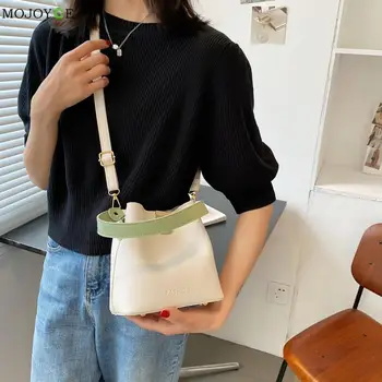 Starinski Dizajn Luksuzna torbica za ruku Ženska Cestovna umjetna koža kontrastne boje Torba preko ramena Svakodnevni ženska mini-bag-kantu