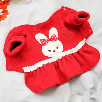 Nova zimska odjeća za kućne ljubimce pse i mačke Haljina Biserno bijeli Zec, Crvena suknja Haljina Princeze Topla odjeća-kutije za male pse Odjeća za kućne ljubimce