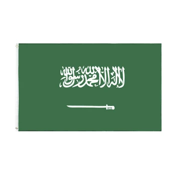 Сянъин 90x150 cm Kraljevina Saudijska Arabija Zastava Saudijske Arabije