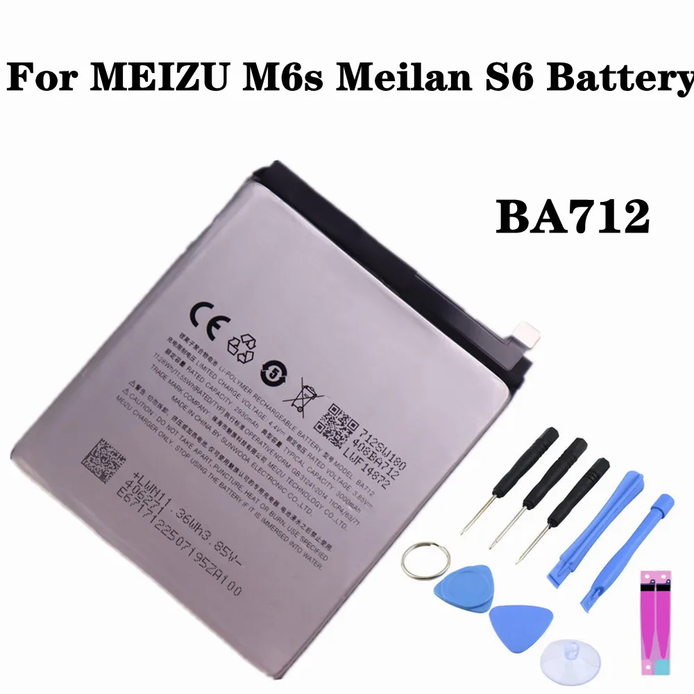 BA712 Smjenski Baterija za MEIZU M6s Meilan S6 M712H / M712c / M712M / M712Q / M712Q-B mobilni Telefon Baterija od 3000 mah + Alata Slika  0