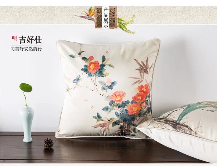 2016 nova kvalitetna kineska emulacija svila cvijeće jastuk ukras kuće kauč svilene presvlake za jastuke, jastučnice, jastučnice, Slika  1