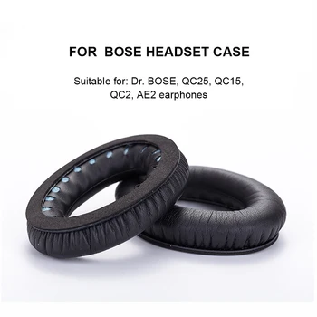 Zamjenjive jastučići za uši za BOSE QC35 QC25 QC15 AE2 Za slušalice QuietComfort 35 jastučići za uši od pjene s memorijom Visoke Kvalitete