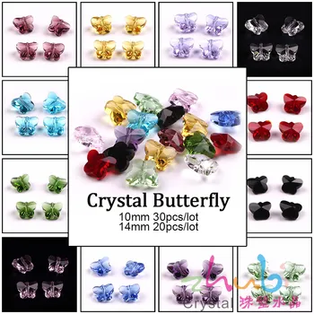 Šarene Kristalno Slobodnih Zrna 10/14 mm Staklene Kristale Leptir Šarmantan Perle Za Izradu Nakita DIY Pribor