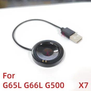 Originalni kabel punjača za G65L G66L G500 smartwatch X7 je pametni sat 2-kontakt Punjač Satovi USB Punjač za Punjenje sat