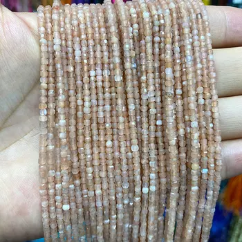 Prekrasan Prirodni Kamen AAA sun Stone Jedinstveni Trg Perle od dragog Kamenja Za izradu nakita DIY Narukvica i Ogrlica Ovjes 2,5-3 mm 15