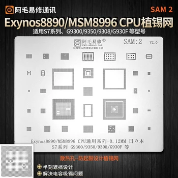 Amaoe SAM2 za SAMSUNG S7/S7+ G9300/G9350/G930F Exynos 8890/MSM8996 PROCESOR RAM-a, WI-FI Čip za NAPAJANJE BGA Matrica IC Lem Реболлинг Tin