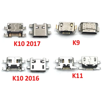 Novi Punjač Priključak Za Punjenje USB Docking Konektor Za LG K9 K10 K11 K4 2017 K10 2016 K8 K12 Plus Q60 V30 V40 K50 K50s