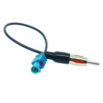Univerzalni Adapter za Antenu Fakra za Auto Stereo DIN Adapter Antenski Jarbol