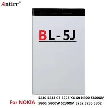 Zamjenjive Baterije BL-5J BL5J NOKIA 5800 5230 5233 520 5800 W 5235 1320 mah