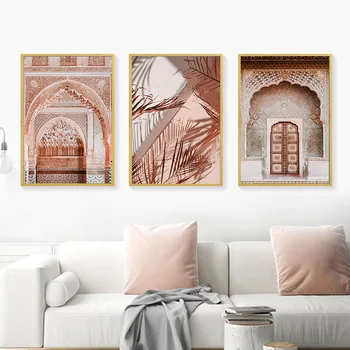 Islamska Muslimanska Religija Platnu Slikarstvo Lišće Biljaka Zid Art Print, Maroko Arhitektura Vrata Home Dekor Slika Starinski poster