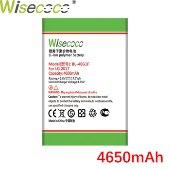 Wisecoco 4150 mah BL-59JH Baterija Za LG Optimus L7 II Dual P715 F5 F3 VS870 Ludid2 P703 Telefon +Broj za praćenje
