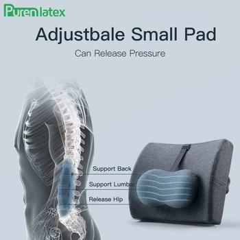 Purenlatex Podesivi Jastuk za leđa Od memorijske pjene, Jastuk za kolica Komforan Lumbar jastuk Ortopedski jastuk za leđa Tepisi za ublažavanje bolova u donjem dijelu leđa