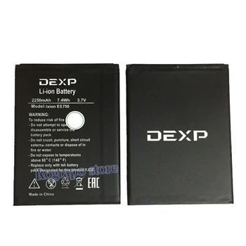 Origianl 2250 mah Ixion ES750 Smjenski Baterija Za DEXP Ixion ES750 Priključivanje Mobilnog Telefona, Baterije mobilnog Telefona