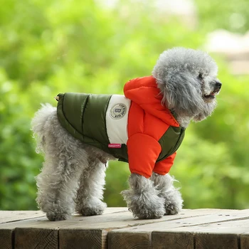 Jesensko-zimska odjeća za kućne ljubimce pse za male Pse Vodootporne tkiva jakna Za kućne ljubimce Odjeća za pse Gusta Pamučna kaput kaput Chihuahua