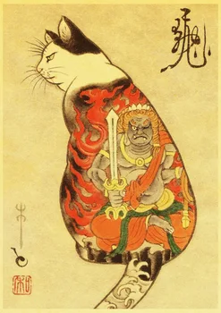 Japanski samuraj mačka tetovaža mačka Retro Poster kraft-papir Ispisuje Jasnu sliku soba Bar Kućni umjetnost slikarstvo naljepnica na zidu