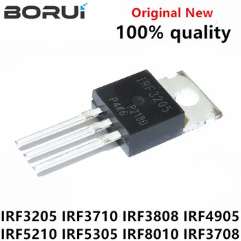 10ШТ IRF3205PBF IRF3205 NA-220 MOSFET TRANZISTOR IRF3710 IRF3808 IRF4905 IRF5210 IRF5305 IRF8010 IRF3710PBF IRF3808PBF IRF4905PBF IRF3708