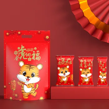 Kineski novogodišnji poklon 150 kom. DIY Nugat Čokolade za Pakiranje torba Proljeće smještaj za ukras kineski božić 2022 tigar