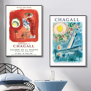 Apstraktna Umjetnost Slikarstvo na platnu Impresionizam Marc Chagall Plakat Zidno slikarstvo, za ukrašavanje dnevni boravak Kućnih Plakata i grafika