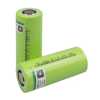 Čitaju litij-ionske baterije velikog kapaciteta, original , 26650 U, 3,7 mah, 5000