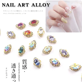 10 kom. /lot 2020 Korejski nail art rafting dijamant ukras šuplje čavao blistavi dijamant rhinestones