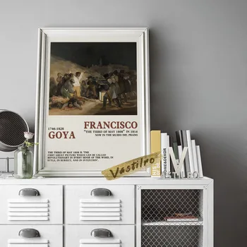 Francisco Goya Romantizam Izložba Muzej Plakat u stilu Rokokoa Berba Umjetničke grafike Naljepnice Za zid Platnu Slikarstvo Dekor dnevni boravak