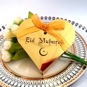 10шт Ramazan Ukras EID Mubarak Poklon Kutija Islamski Musliman Ramazan Karim Keks Keks bombonijeru Festival Večernje Suveniri Suppl