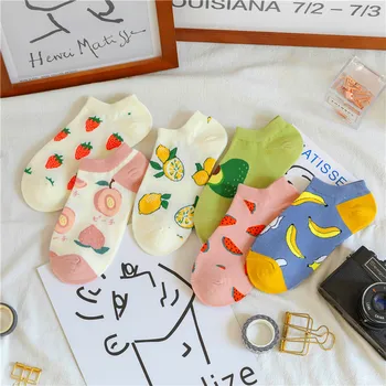 5 Pari ženskih čarapa Crtani čarape Avokado Lubenica, Limun Banana Jagode, Breskve Korejski Slatka Kawai Modni uzročno-istražne čarape na щиколотках
