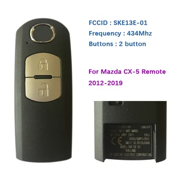 CN026015 2 Gumba Mazda 3 CX-5 Smart-Privjesak sa Daljinskim upravljačem Frekvencija 433 Mhz PCF7953 FCCID SKE13E-01 SKE13E-02 Za Model-2019 godine