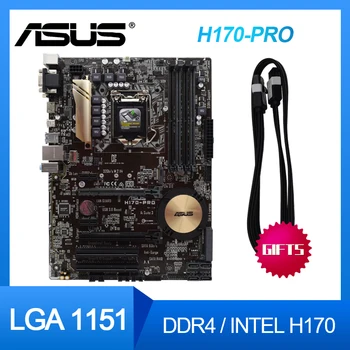 Matična ploča ASUS H170-PRO H170 LGA 1151 DDR4 SATA 3 USB 3.1 VGA PCI-E 3.0 M. 2 ATX Za procesor Core i3-6100 šeste generacije