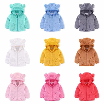 Kaput za djevojčice Zima 2021 Topla Dječja odjeća od koralnog runo s kapuljačom Slatka jakna za djevojčice s džepovima boje čokolade 2 3 4 5 6 7 8 Godina